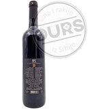  McC Coupage 0,75L | ePonuda.com