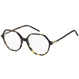 Tommy Hilfiger Naočare TH 2340 05L | Eponuda.com