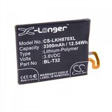  baterija za lg G6 / V30, 3300 mah Cene