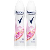Rexona Sexy Bouquet antiperspirant v pršilu 2 x 150 ml (ugodno pakiranje) Cene