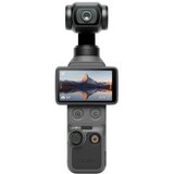 Dji Osmo Pocket 4 Standard Combo | Eponuda.ba