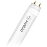 Osram LED cev 20W hladno bela 150cm | ePonuda.com