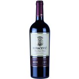 Vinarija Kovačević Kovačević Aurelius | ePonuda.com