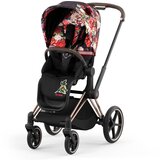 Cybex Fashion® tekstil za sportski dio kolica priam™ fashion edition spring blossom dark | shoptok.hr