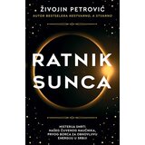 Laguna Živojin Petrović - Ratnik sunca