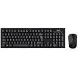Genius Tastatura Smart KM-8101 +miš | Eponuda.ba