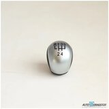 888 Car Accessories citroen C5 2001-2008 ručica menjača sa 5 brzina YCGK217-5