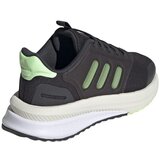 Adidas X-plrphase Crna | shoptok.hr
