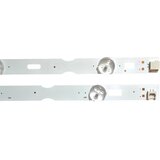 Eastern Star ES-4100 - GRUNDIG 50GFU7900A LED TRAKE Slike
