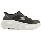 Skechers Modne superge Max Cushioning Endeavour pisana Cene