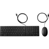 HP Wired Desktop 320MK Mouse and Keyboard, Wired, US, Black ( 9SR36AA#ABB ) | ePonuda.com