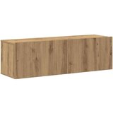  tv omara 7-delna stenski artisan hrast inženirski les, (21703822) | Shoptok.si
