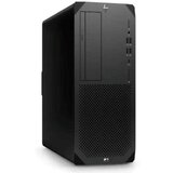HP Racunar Z2 Tower G9 WS/W11P/i7-14700K/32GB/1TB/DVD/RTX A1000 8GB/700W/3g/EN | ePonuda.com