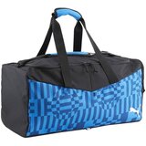 Puma Individualrise sarena Cijene