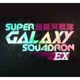 Steam Super Galaxy Squadron EX Key GLOBAL Steam Super Galaxy Squadron EX Key GLOBAL Slike