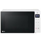 LG Mikrovalovna pečica MS2032GASW 20L 700W, (5000542205) | Shoptok.si