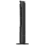Zilan Ventilator stupni, oscilacija ±90°, 40W - ZLN4725 | shoptok.hr