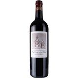 Chateau Cos d'Estournel les pagodes de cos Cene