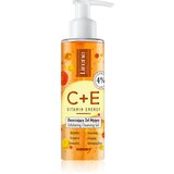 Lirene Vitamin Energy C+E eksfolijacijski gel za čišćenje 150 ml Cijene