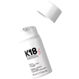 K18 leave-in molecular repair hair mask maska bez ispiranja za oštećenu kosu 50 ml