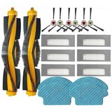 INORCO Zamenjava za Debot De55 De53 De35 Robotski sesalnik Glavna stranska krtača HEPA Filter Mop Cloth S, (22022048) Cene