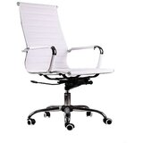  Kancelarijska stolica BOB R HB BELA FA0011 | ePonuda.com