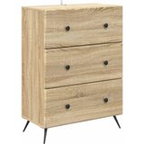  Ormar s ladicama 66 x 34,5 x 90 cm Konstruirano drvo | shoptok.hr