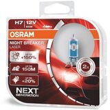 Osram 12V Žarnica 64210NL-HCB DUO-Pack 12V 55W H7 Px26d Night Breaker LASER (2 x H7) Cene