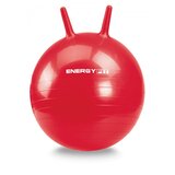 Olimp Sport Pilates lopta Energy Fit 55 cm | ePonuda.com