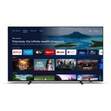 Philips LED LCD TV 50PUS8007/12 | Shoptok.si
