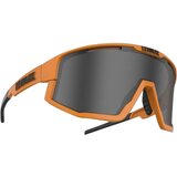 Bliz Sončna očala Active Fusion Oranžna Cene
