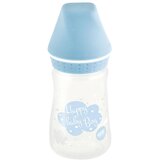 Elfi plastična flašica sweet baby plava, 125ml Cene
