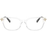 Tiffany Naočare TF 2262 8047 | ePonuda.com