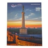 Beauty of Serbia puzzle puzzle - kalemegdan 500 pcs ( 1001 ) Cene