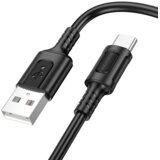 Borofone podatkovni kabel B111 Type C na USB 1m 36W črn Cene