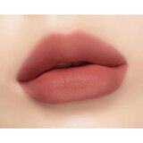 peripera Ink Velvet žametna šminka odtenek 26 Well-Made nude 4 g | Shoptok.si