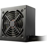 Cougar PSU ATLAS 750 80Plus Bronze 750W | Eponuda.ba