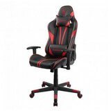 Rampage KL-R17 Titan crno-crvena gaming stolica | ePonuda.com