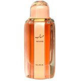 Nusuk Mahab 100ml Cene