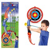 King Sport Luk i strijela set 35881J Cijene