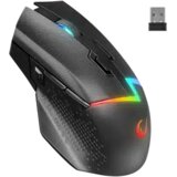  Miš gaming RAMPAGE DROP M3 V2 24000 DPI 3311 Sensor | Eponuda.ba