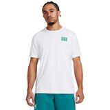 Under Armour 1382828100 Bijela Cijene