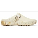 Merrell J008320 sarena Cijene