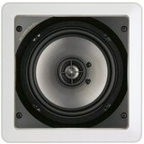 ARTSOUND DC800, 2 sistemski vgradni zvočnik GOLD series, 6,5" 120W - - Audio-Kondric | Shoptok.si