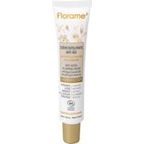  Lys Perfection Anti-aging plumping krema Cijene