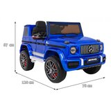  Licencirani auto na akumultor Mercedes G63 - plavi/lakirani | Eponuda.ba