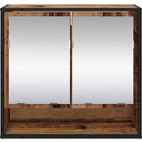  Polica na zidu s policom Zidne Staro drvo 65 x 20 x 60 cm | Eponuda.com