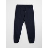 Sinsay Jogger hlače | shoptok.hr