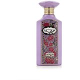 Parfem za žene Zimaya Mazharia EDP 100 ml | shoptok.hr