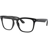 Ray-ban Steve Naočare RX 4487V 8192 | ePonuda.com